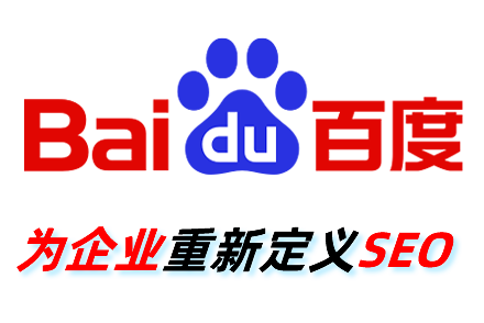 如何让关键词排名靠前